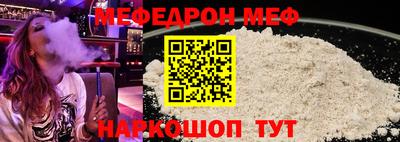 а пвп мука Усть-Илимск
