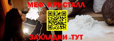 а пвп мука Усть-Илимск