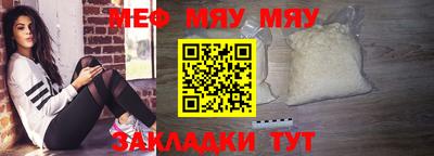 шишки Усть-Джегута