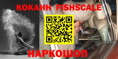 а пвп мука Усть-Илимск