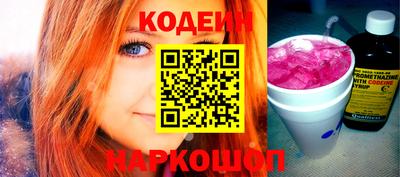 а пвп мука Усть-Илимск