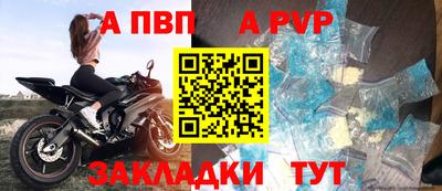 шишки Усть-Джегута