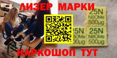 а пвп мука Усть-Илимск