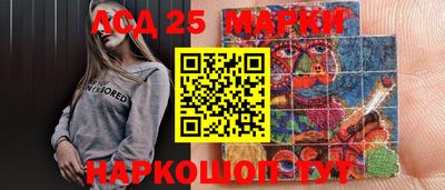 а пвп мука Усть-Илимск