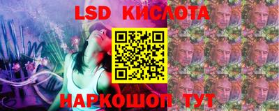 а пвп мука Усть-Илимск