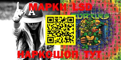 шишки Усть-Джегута