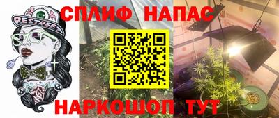 а пвп мука Усть-Илимск