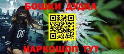 а пвп мука Усть-Илимск