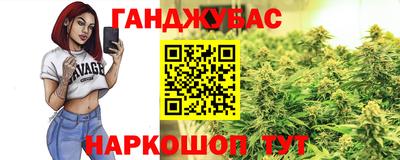 а пвп мука Усть-Илимск