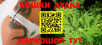 а пвп мука Усть-Илимск
