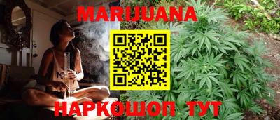 шишки Усть-Джегута