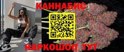 а пвп мука Усть-Илимск