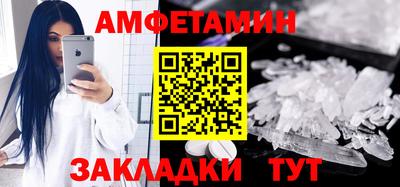 шишки Усть-Джегута