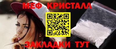 а пвп мука Усть-Илимск