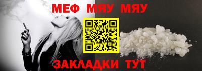 а пвп мука Усть-Илимск