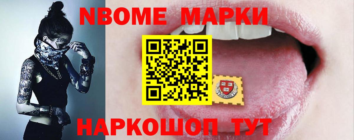Боровичи  LSD-25 экстази ecstasy  Лсд 25 экстази ecstasy  Вход с VPN 